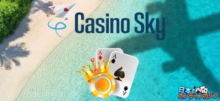 Betcity casino registratie