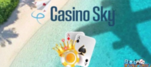 Buitenlands online casino voor Nederlanders