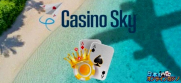 Ecopayz Casino Nederland