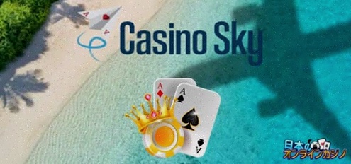 Nine Casino Nederland