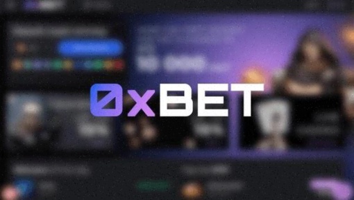 Nederlandse Loterij Miljoenenspel