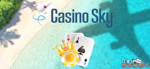 Casino Buck betalingen