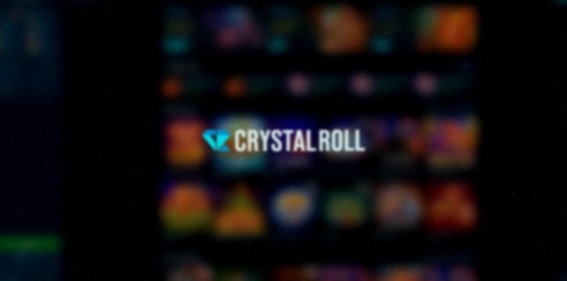 Kans Winnen Staatsloterij Casino