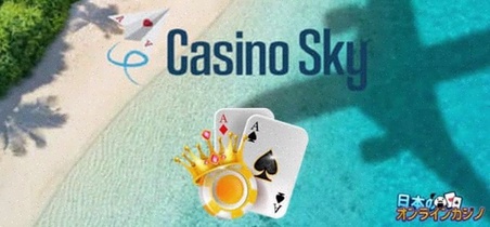 Online Casino Flash NL spelaanbod
