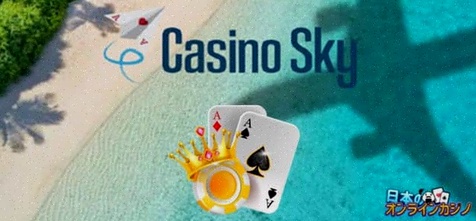 Casino Amsterdam Noord Online spellen
