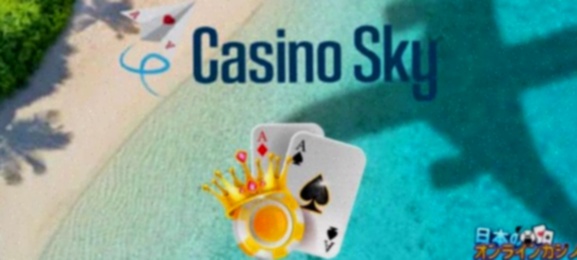 Dead Press casino app