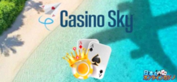Inpay As Casino Nederland