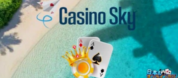 Ox Casino Login Nederland
