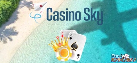 Staatsloterij Meespelen Casino